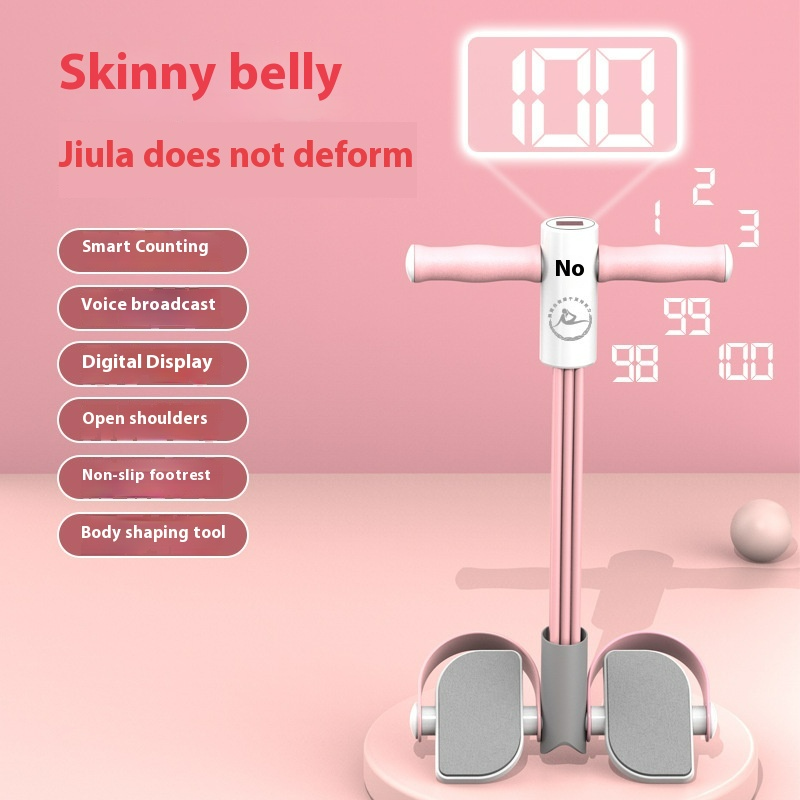 Multifunctional Elastic Pedal Pull Rope